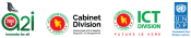 A2I Logo